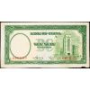 10 Yuan 1937-B-7994-2