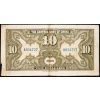 10 Dollars 1923-B-7997-2