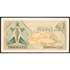 1 Rupiah 1961-B-8023-2