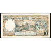 10 Rupiah 1958-B-8045-2