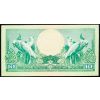 10 Rupiah 1959-B-8048-2