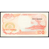 100 Rupiah 1992-B-8056-2