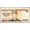 5000 Rupiah 1986-B-8074-1