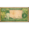 25 Rupiah 1960-B-8077-1