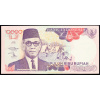 10000 Rupiah 1992-B-8081-1