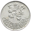7245 1 25 koruna 1955 10 vyroci osvobozeni ceskoslovenska