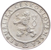 100 Koruna 1955, 10. výročí osvobození Československa