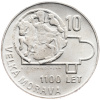 7269 10 koruna 1966 velka morava