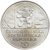 7356 1 50 koruna 1979 ix sjezd ksc