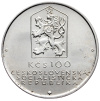 7380 1 100 koruna 1982 konesprezna zeleznice