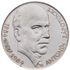 100 Koruna 1984, Antonín Zápotocký