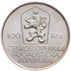 100 Koruna 1985, Ján Hollý