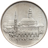 7413 50 koruna 1986 cesky krumlov