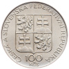100 Koruna 1993, Břevnovský klášter