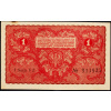 1 Marka Polska 1919-B-8738-2