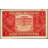 1 Marka Polska 1919-B-8738-1