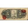 5 Pesos 1937-B-8829-2