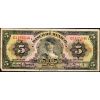 5 Pesos 1937-B-8829-1