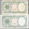 10 Piastres 1940-B-8869-2
