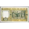 100 Francs 1945-B-10556-2