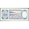 500 Bolivianos 1981-B-10201-2
