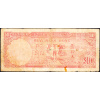 10 Piastres 1947-1951-B-9713-2