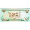 25 Dinars 1982-B-9208-2