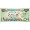 25 Dinars 1982-B-9208-1
