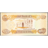 1000 Dinars 2003-B-9368-2