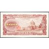 100 Yen 1953-1974-B-9734-2