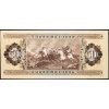 50 Forint 1980-B-11122-2