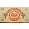 100 Pengo 1944-B-11132-2