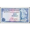 1 Ringgit 1967-B-11866-1