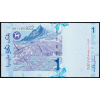 1 Ringgit 1998-2000-B-11869-2