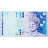 1 Ringgit 1998-2000-B-11869-1