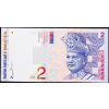 2 Ringgit 1996-1999-B-11874-1