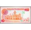 10 Ringgit 1986-1989-B-11876-2