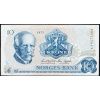 10 Kroner 1977-B-10928-1