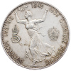 8244 5 koruna 1908 jubilejni
