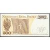 500 Zlotych 1982-B-10278-2