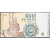 500 Lei 1991-B-11625-2