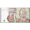 500 Lei 1991-B-11625-1