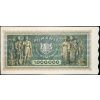 1000000 Lei 1947-B-11647-2