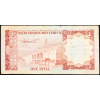 1 Riyal 1977-B-9840-2