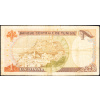 1 Dinar 1980-B-9939-2