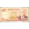 1 Dinar 1980-B-9939-1