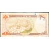 1 Dinar 1980-B-9940-2