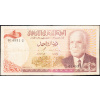 1 Dinar 1980-B-9940-1