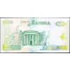 20 Kwacha 1992-B-9950-2