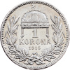 1 Koruna 1915-E-10698-1